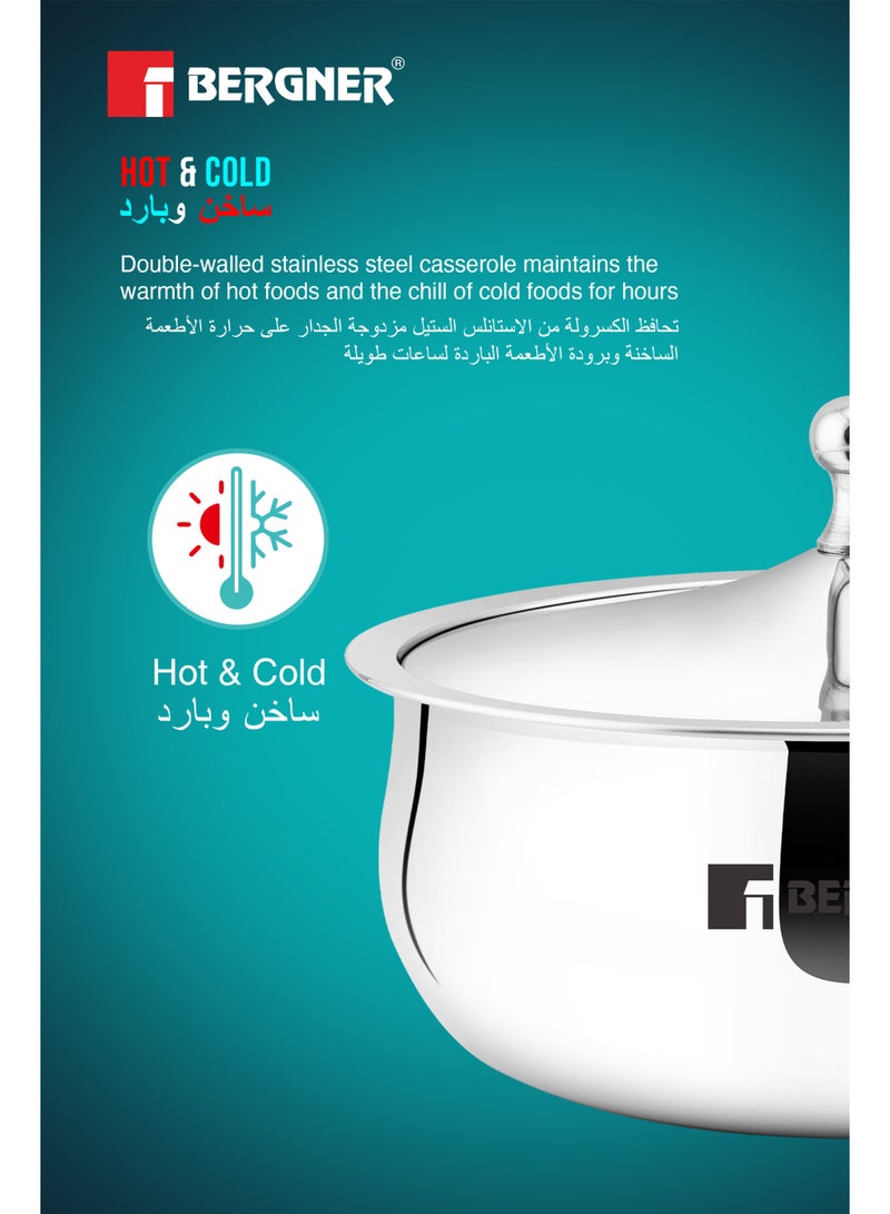 بيرجنر كسرولة حرارية معزولة بيرغنر فيينا 24 سم (2.5 لتر) من الفولاذ - كسرولة مزدوجة الجدران مع غطاء للحفاظ على الطعام دافئاً وطازجاً بمقبض فولاذي مصبوب - كسرولة تقديم متينة للأرز والروتي والكاري - Image 3